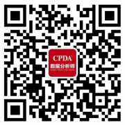 【CPDA招聘】商業數據分析師+大廠+上海