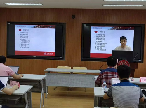 上海交大 AI 技術實戰班深度學習開課！