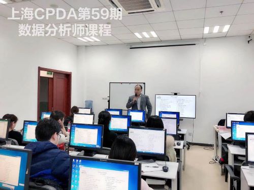 「第 59 期 CPDA 數據分析課程」3 月 20 日第一周正式開課！